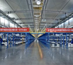 吉林化纖，拉擠碳纖維進(jìn)入調(diào)試階段，相對(duì)應(yīng)產(chǎn)品將進(jìn)入汽車(chē)領(lǐng)域